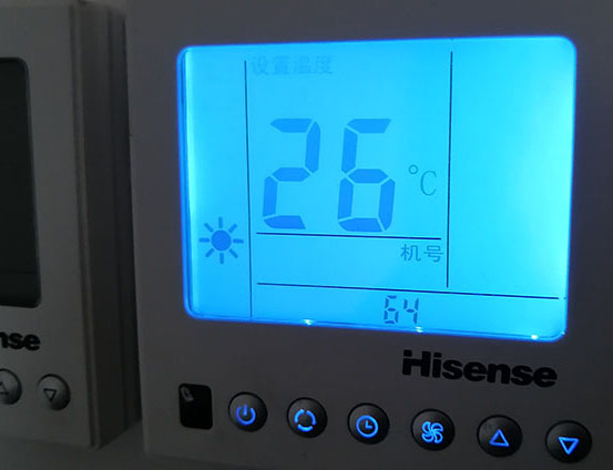 天河海信中央空调维修电话在哪里找